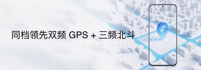 te16系列、 Flyme AIOS 2 齐亮相开元棋牌app星纪魅族举办新品发布会 魅族No(图9)