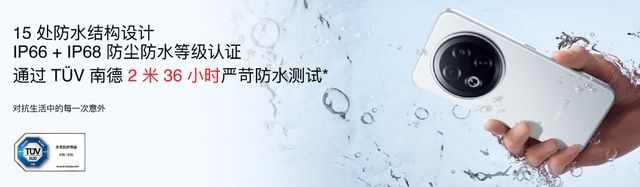 te16系列、 Flyme AIOS 2 齐亮相开元棋牌app星纪魅族举办新品发布会 魅族No(图12)
