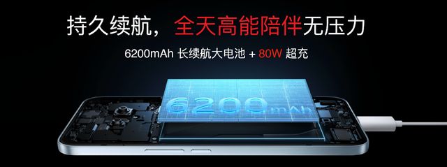 te16系列、 Flyme AIOS 2 齐亮相开元棋牌app星纪魅族举办新品发