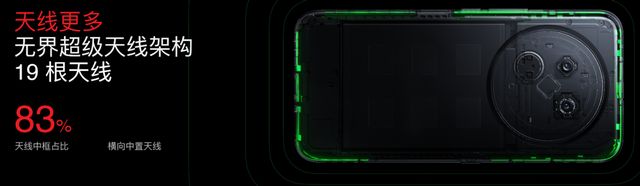 te16系列、 Flyme AIOS 2 齐亮相开元棋牌app星纪魅族举办新品发布会 魅族No(图6)