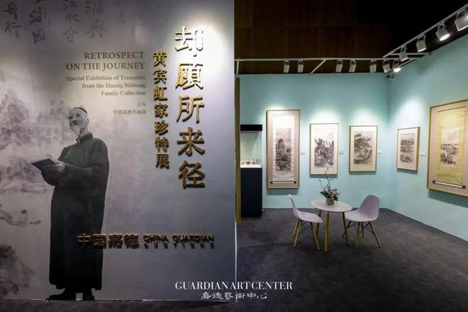 藏在吃喝与欢聚里 一周推荐开元棋牌北京深秋生活指南都(图35) 藏在吃喝与欢聚里 一周推荐开元棋牌北京深秋生活指南都(图35)