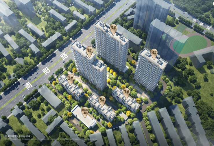 【招商嵩云序】最新房价_楼盘详情开元棋牌招商嵩云序楼盘销售中心(图2) 【招商嵩云序】最新房价_楼盘详情开元棋牌招商嵩云序楼盘销售中心(图2)