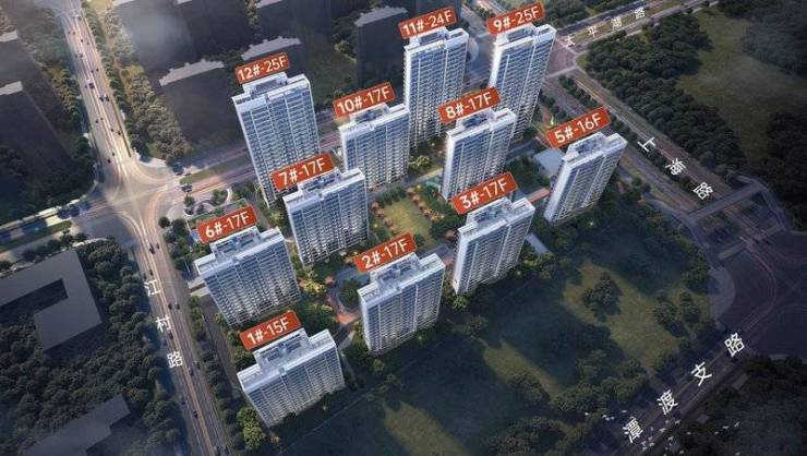 花园营销中心电话号码多少开元棋牌网站皖投云启华章(图5)