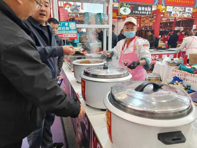 良之隆2025·第十三届中国食材电商节开