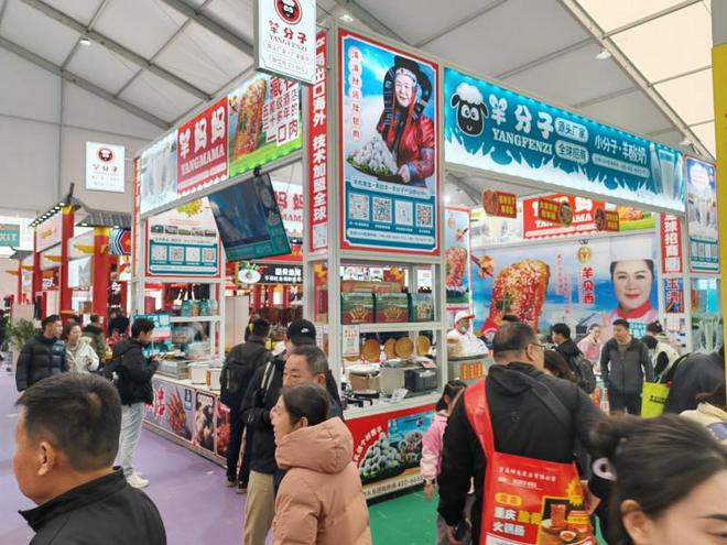 良之隆2025·第十三届中国食材电商节开元棋牌效率美味双优！深圳羊妈妈惊艳(图2)