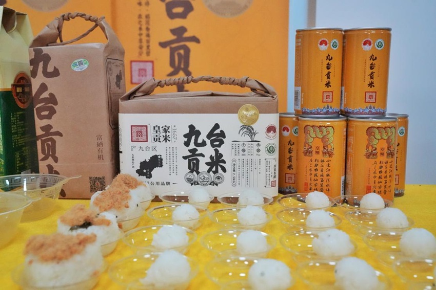 耕品牌化“稻”路开元棋牌网站深(图5)