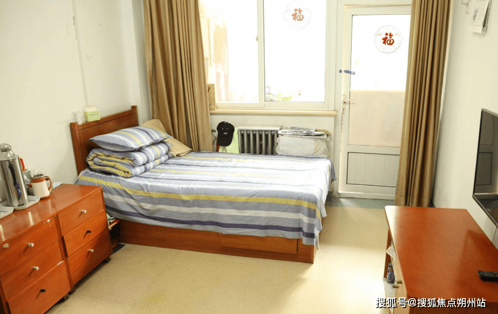 街道养老照料中心最新入住方案：环境设施地址联系电话开元棋牌试玩2025年北京市西城区展览路（车公庄）(图2)